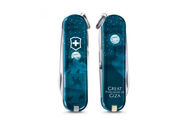  Limited Edition 2018 