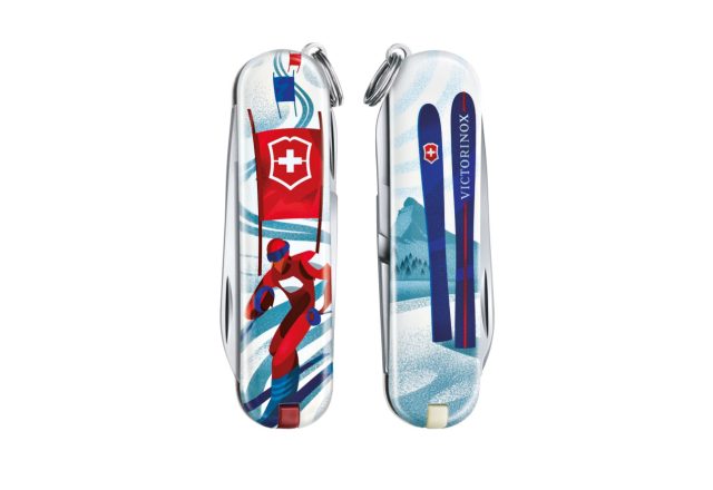  Limited Edition 2020 