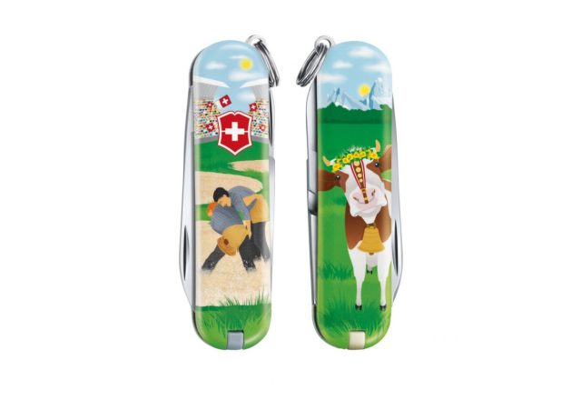  Limited Edition 2020 