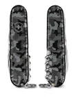  Navy Camouflage