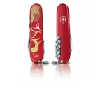 Huntsman Year of the Ox 2021