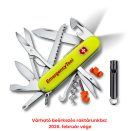 Huntsman Lite | Emergency Tool