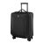  Dual-Caster Wide-Body Carry-On 
