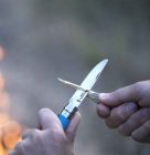 No.07 Outdoor Junior 