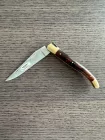 Bijou | Zsebkés | 12 cm | Ironwood | Sárgaréz