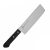  Nakiri 