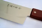 Fuji-Mark 