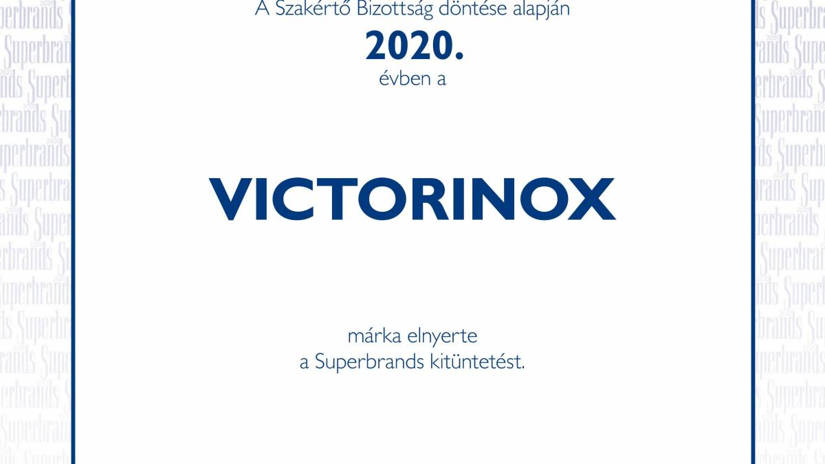 Superbrands 2020