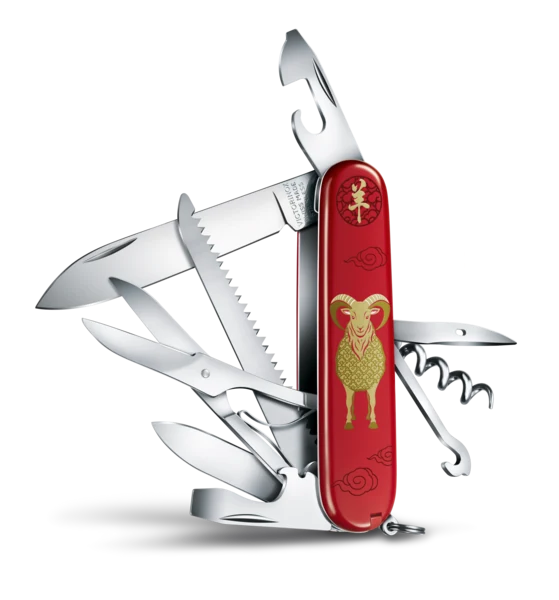 A Huntsman Year of the Goat 2027 kinyitott eszközei másik nézetből