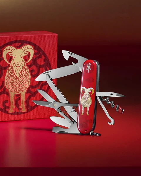 Victorinox Huntsman Year of the Goat Limited Edition 2027 (1.3714.E16)