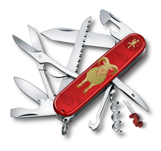 Victorinox Huntsman Year of the Goat 2027 nyitott pengékkel és szerszámokkal